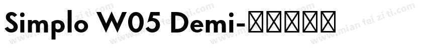 Simplo W05 Demi字体转换